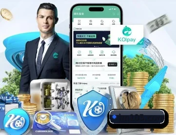 im体育官方入口 APP 深度功能